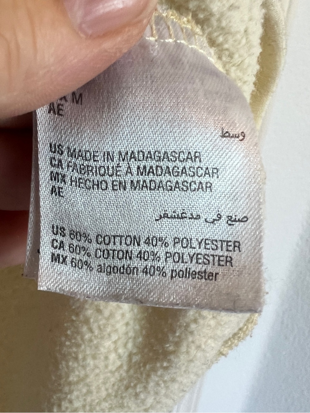 Karen Scott Sweatshirt Yellow Butter Mom Embroidery Size M - Picture 4 of 5